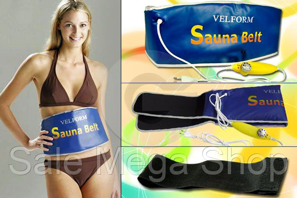 Sauna Belt   -  9